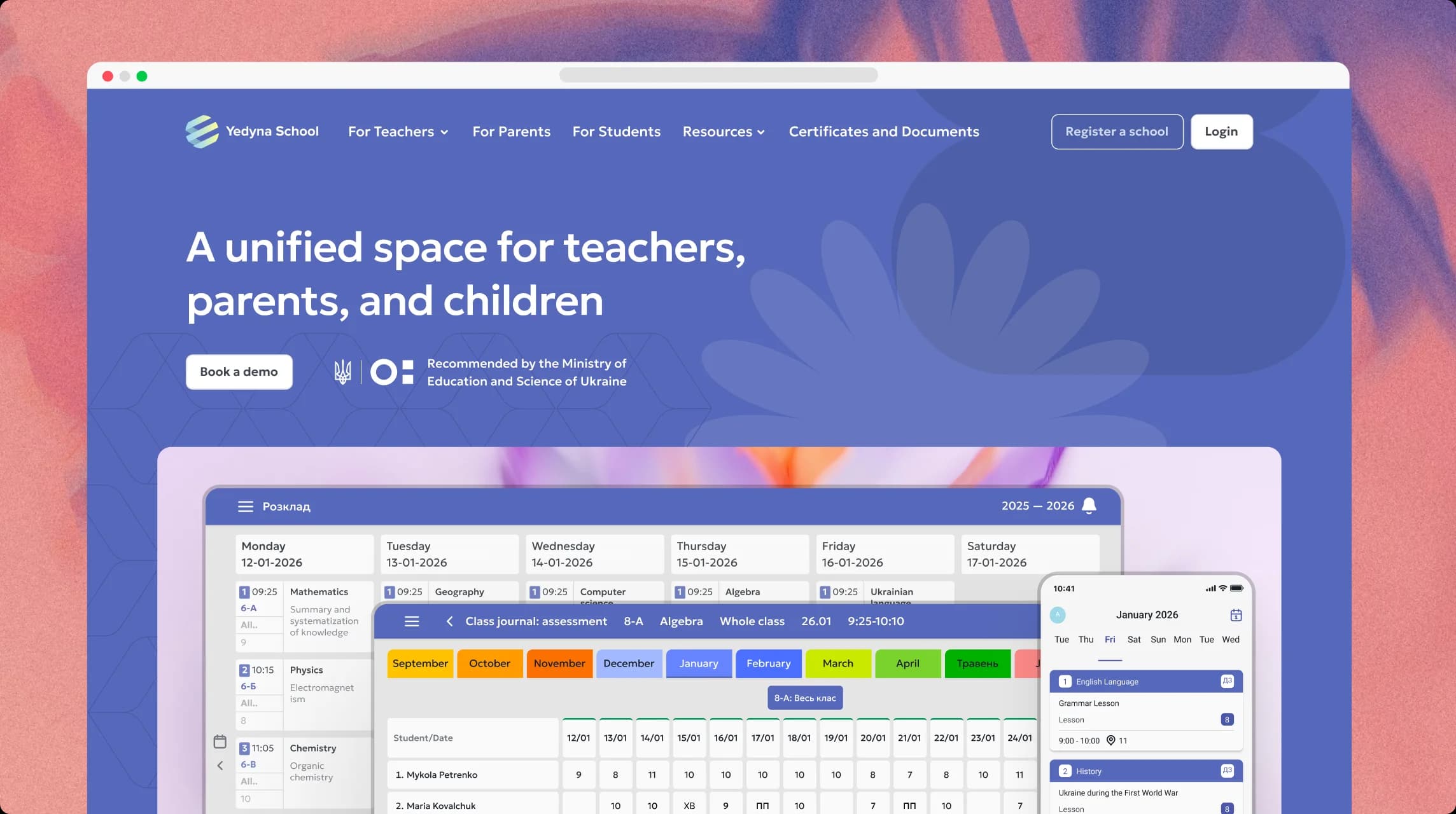 Yedyna school — promo