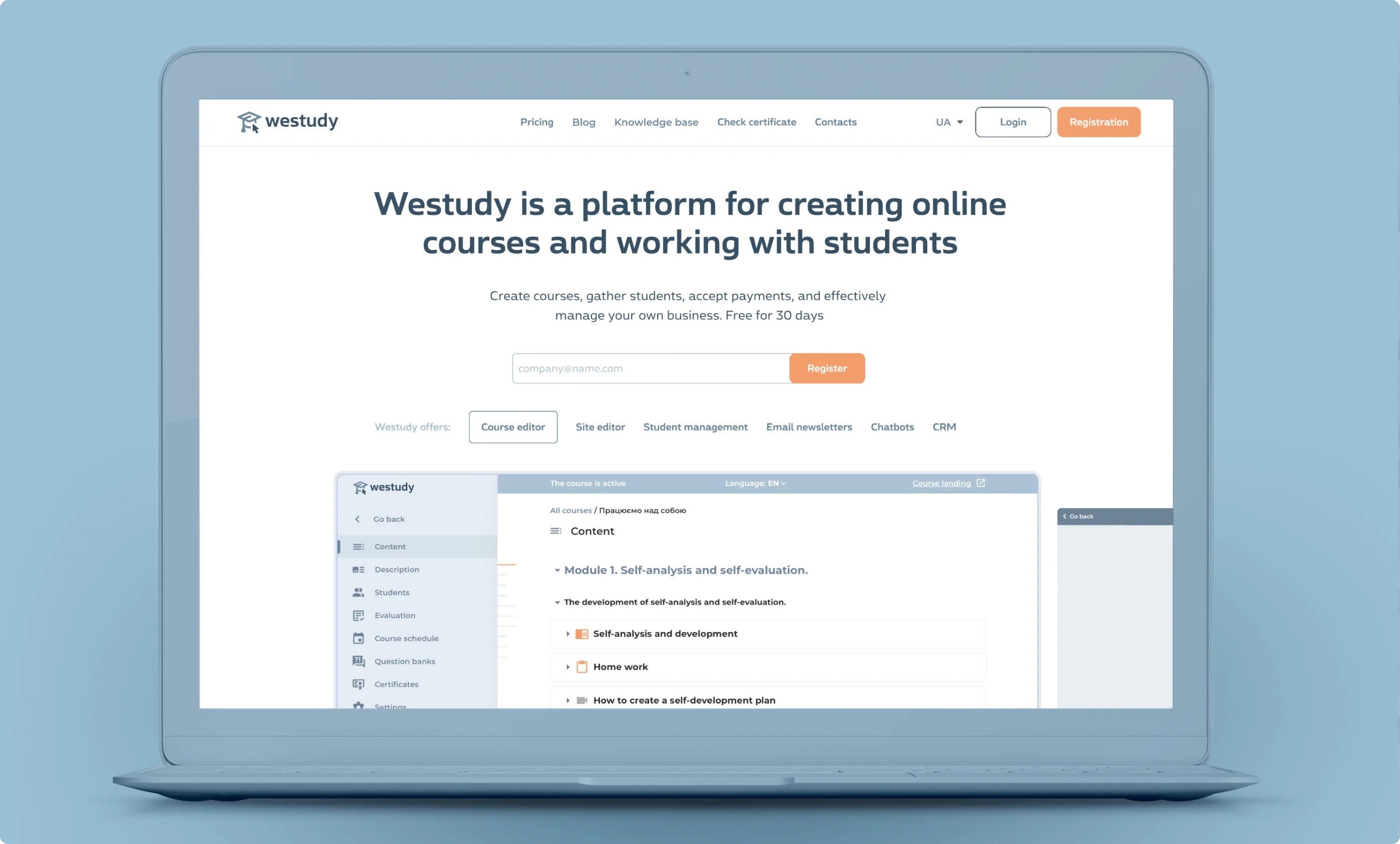 Westudy.ua