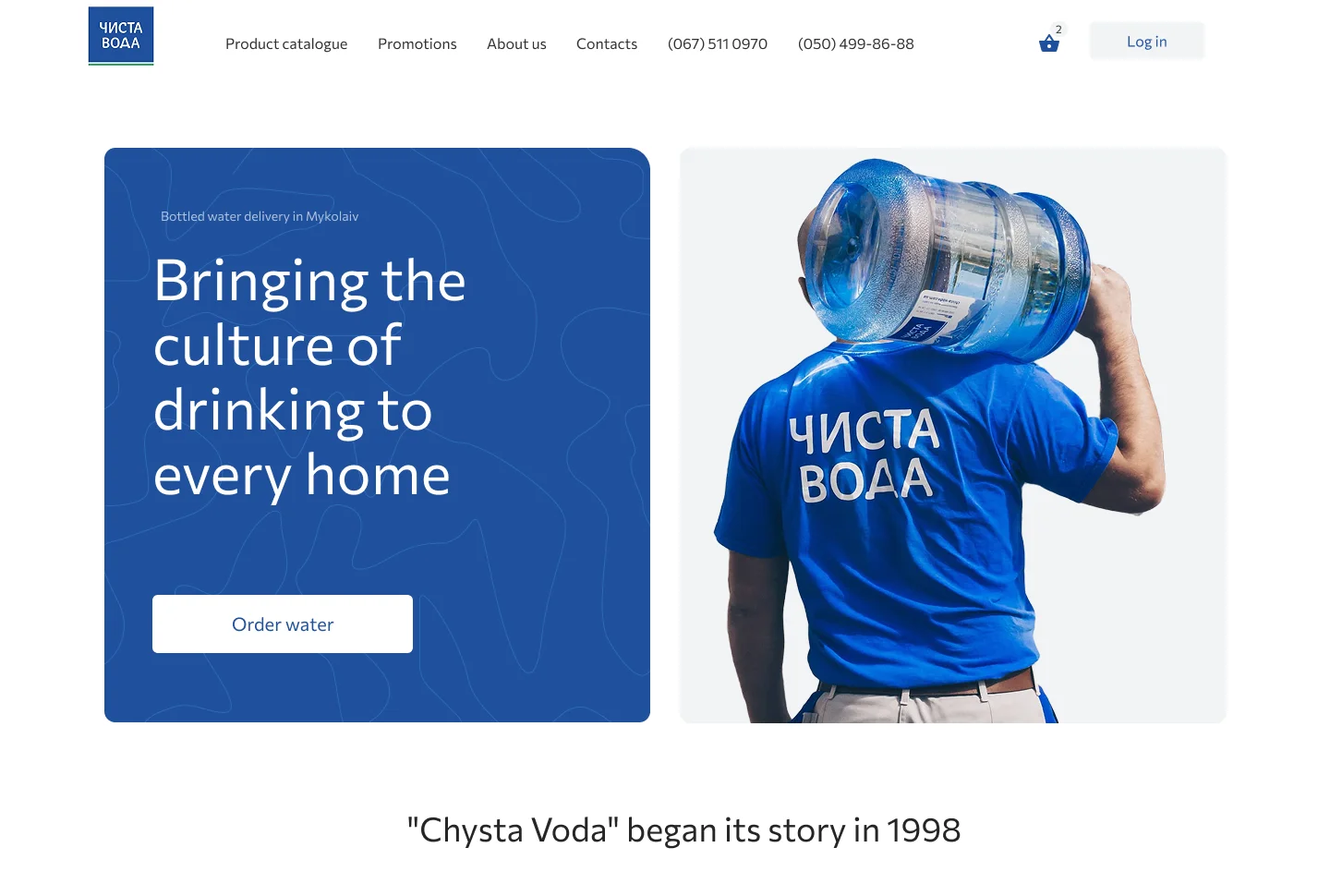 chysta-voda.com.ua